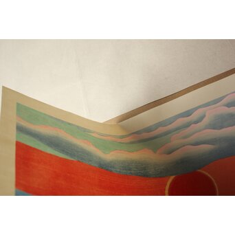 小野竹喬 奥の細道句抄絵 木版画【あかあかと～】Z1009 