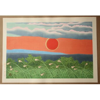 小野竹喬 奥の細道句抄絵 木版画【あかあかと～】Z1009