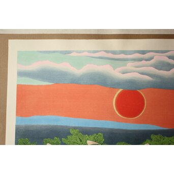 小野竹喬 奥の細道句抄絵 木版画【あかあかと～】Z1009 