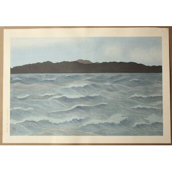 小野竹喬 奥の細道句抄絵 木版画【荒海や～】Z1010 