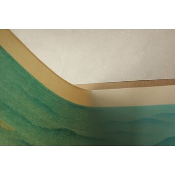 小野竹喬 奥の細道句抄絵 木版画【浪の間や～】Z1011 