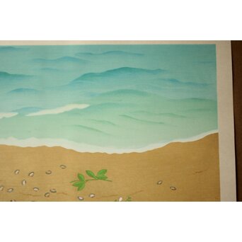 小野竹喬 奥の細道句抄絵 木版画【浪の間や～】Z1011 