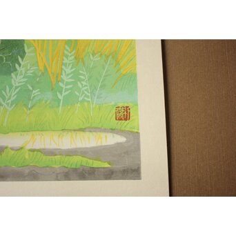 小野竹喬 奥の細道句抄絵 木版画【笠島は～】Z1012 