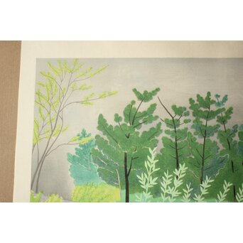 小野竹喬 奥の細道句抄絵 木版画【笠島は～】Z1012 