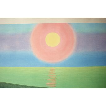 小野竹喬 奥の細道句抄絵 木版画【暑き日を～】Z1013 