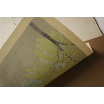 小野竹喬 奥の細道句抄絵 木版画【田一枚～】Z1014 