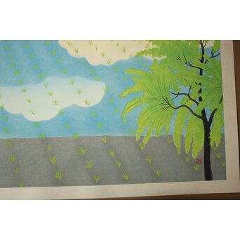 小野竹喬 奥の細道句抄絵 木版画【田一枚～】Z1014 