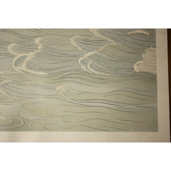 小野竹喬 奥の細道句抄絵 木版画【五月雨を～】Z1015 