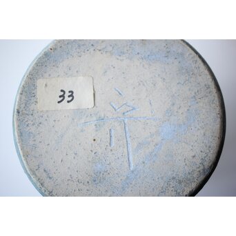 寺本守 線刻紋花器　P667 