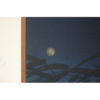 染物 小屏風　Z1016 