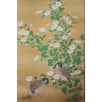 松豊作 山菊鶉之絵 絹本掛軸　Z1017 