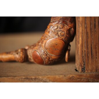 奇竹一輪挿 花入　U436 