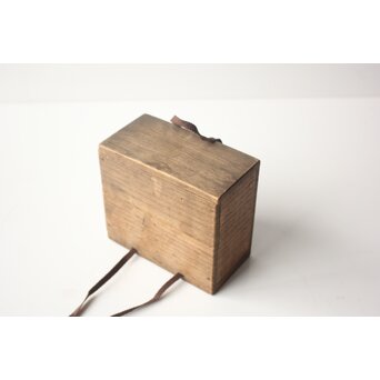 奇竹一輪挿 花入　U436 