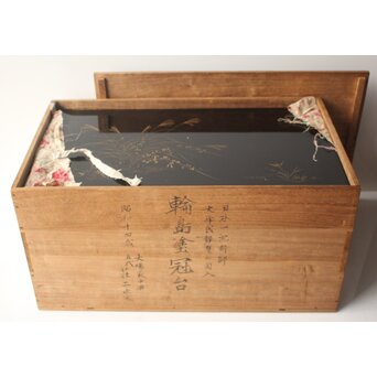 前大峰 秋草虫沈金 輪島塗冠台　Q421 