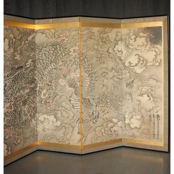 岸駒 雲竜図屏風　Z1018 