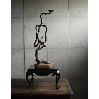 自然木燭台と猫足台　X655 