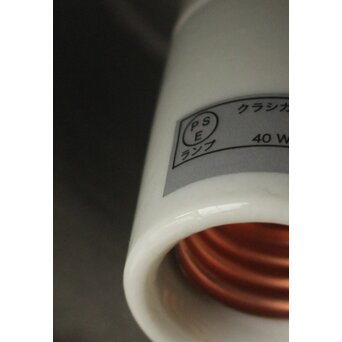 永青文庫エントランス同手 シャンデリア照明　A0578 