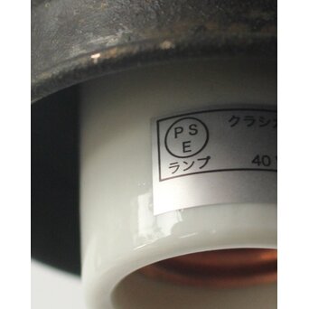 ブラケット 壁付照明　A0580 