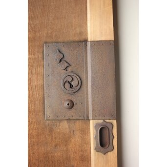 玉杢 一枚板 蔵戸　W0290 