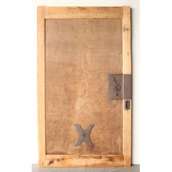 玉杢 一枚板 蔵戸　W0290