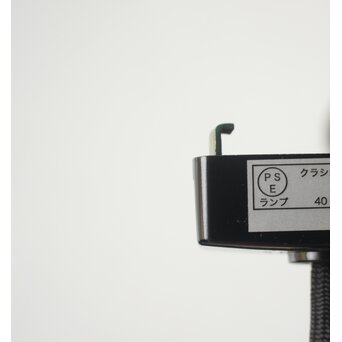 毬型球体電笠照明　A0585 