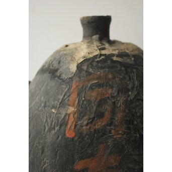 紙張水筒 朝鮮 李朝　U439 