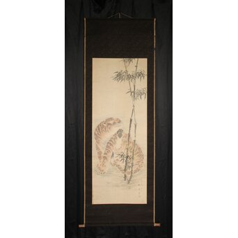 虎図 絹本軸装 掛軸　Z1022