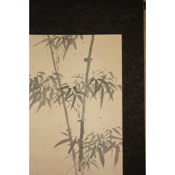 虎図 絹本軸装 掛軸　Z1022 