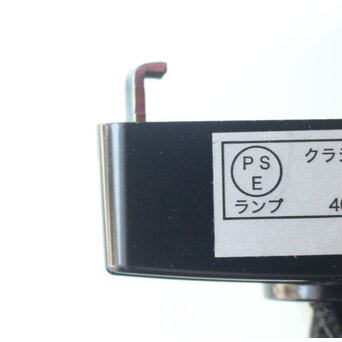 オパールセントガラス 雫型切子電笠　A598 