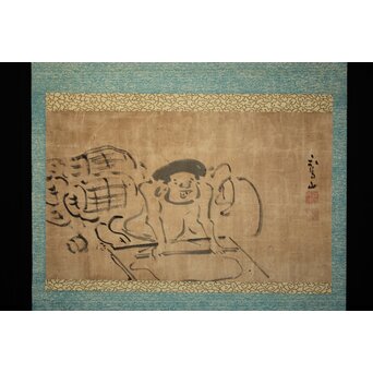 鸞山和尚 禅画 大黒図 掛軸　Z1023