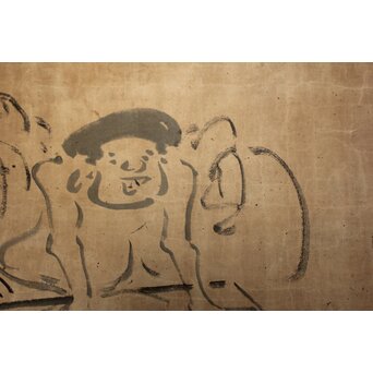 鸞山和尚 禅画 大黒図 掛軸　Z1023 