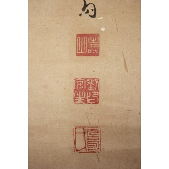 劉安生 竹蘭図 掛軸　Z1024 