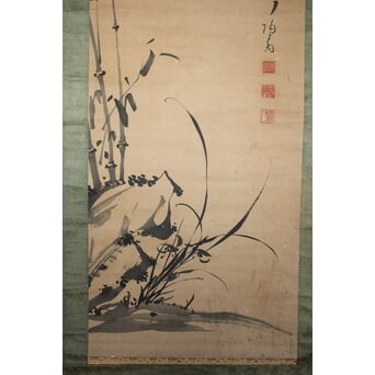 劉安生 竹蘭図 掛軸　Z1024 