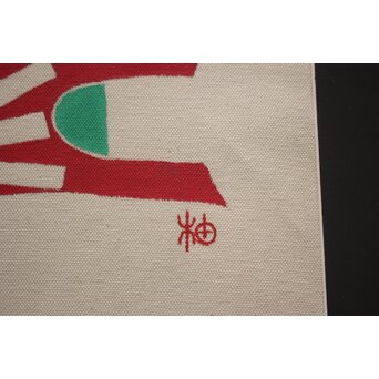 柚木沙弥郎 鯉登紋型染　Z1027 
