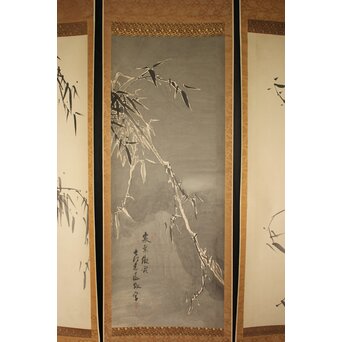 建部凌岱 寒葉斎 墨竹図 紙本掛軸 三幅対　Z1029 