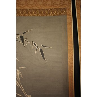 建部凌岱 寒葉斎 墨竹図 紙本掛軸 三幅対　Z1029 