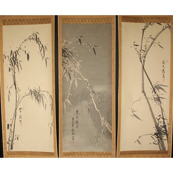 建部凌岱 寒葉斎 墨竹図 紙本掛軸 三幅対　Z1029 