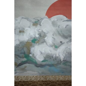 橋本関雪 海波旭日図 紙本掛軸　Z1038 