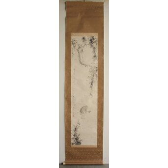 小杉放菴 漁夫図 和紙掛軸　Z1040