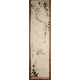 小杉放菴 漁夫図 和紙掛軸　Z1040 