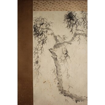 小杉放菴 漁夫図 和紙掛軸　Z1040 