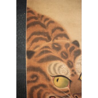 長崎派 猛虎図 紙本掛軸　Z1043 