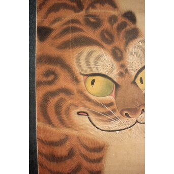 長崎派 猛虎図 紙本掛軸　Z1043 