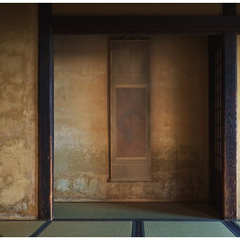古画 芭蕉図 紙本掛軸　Z1044