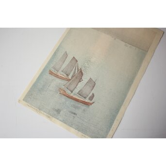 吉田博 木版画 光る海「瀬戸内海集」より　Z1046 