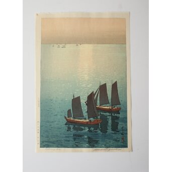 吉田博 木版画 光る海「瀬戸内海集」より　Z1046