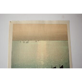 吉田博 木版画 光る海「瀬戸内海集」より　Z1046 