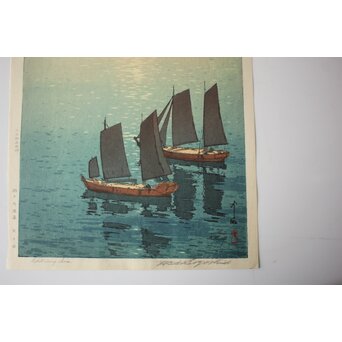吉田博 木版画 光る海「瀬戸内海集」より　Z1046 