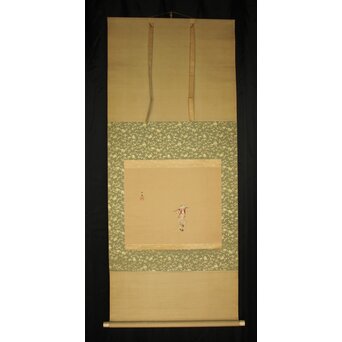 高島屋画室か 竹内栖鳳下絵 猿回し図 刺繍絵画軸装　Z1048
