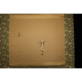 高島屋画室か 竹内栖鳳下絵 猿回し図 刺繍絵画軸装　Z1048 